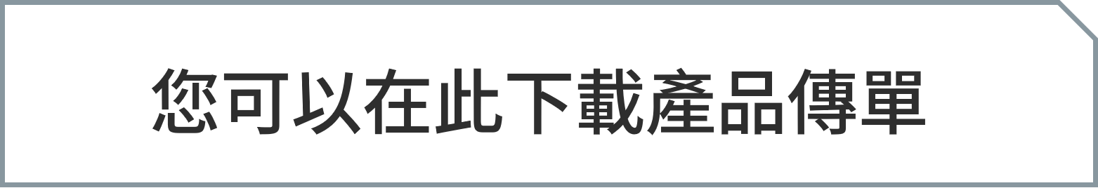 問い合わせ